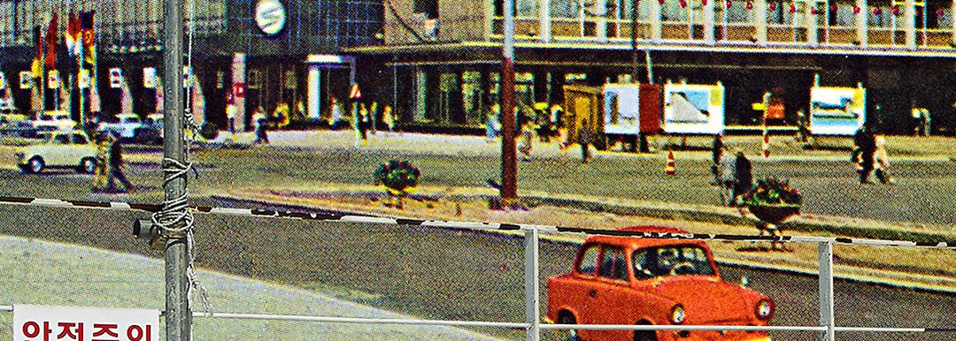 Sehnsucht III – NordSüd OstWest